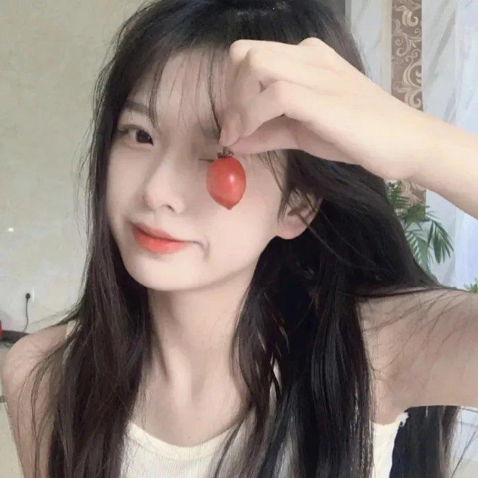 没有男人，女人更美